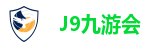 九游会集团